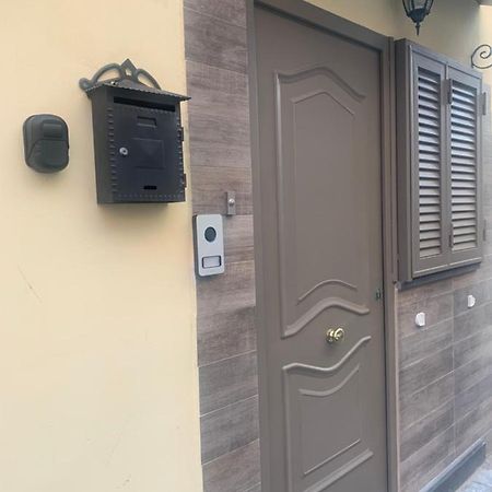 The Small House In Naples Apartment ภายนอก รูปภาพ